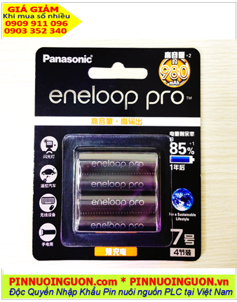 Panasonic Eneloop BK-4HCCA/4BW _ Pin sạc 1.2v AAA980mAh chính hãng _Nội địa Trung /Xuất xứ Nhật